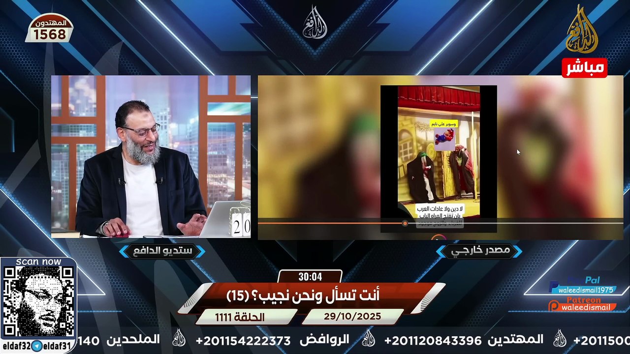 وليد إسماعيل 1111 كسروا الضلع في المسرح... والدافع كسر الرواية بالمنطق! #وليد_إسماعيل
