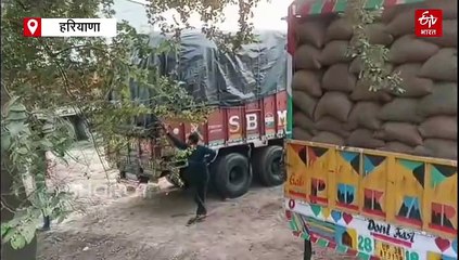 करनाल में धान घोटाला, 30 हजार से अधिक धान के कट्टे कम मिले, दूसरे राज्यों से भी ट्रक आ रहे, केस दर्ज