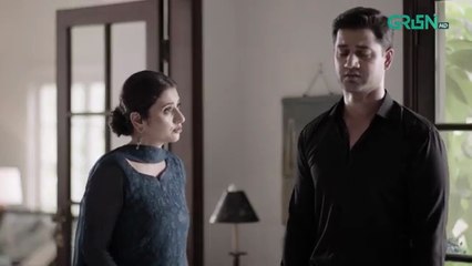 Aik Bhool Episode 32 | 1st Nov 2025 | Saniya Shamshad - Ali Abbas - Dania Enwer - Hammad Farooqui |