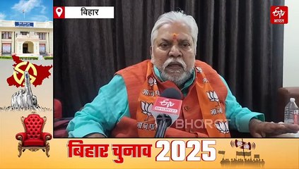 8 बार लगातार MLA बने, इसबार जीत मिली तो गिनीज बुक ऑफ वर्ल्ड रिकॉर्ड में नाम दर्ज कराएंगे प्रेम कुमार