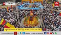 ಬೆಳಗಾವಿ ರಾಜ್ಯೋತ್ಸವದಲ್ಲಿ ಲಕ್ಷ ಲಕ್ಷ ಕನ್ನಡಿಗರ ಸಮಾಗಮ: ಸಂಭ್ರಮವೋ ಸಂಭ್ರಮ, ಹುಚ್ಚೆದ್ದು ಕುಣಿದ ಯುವ ಸಮೂಹ!