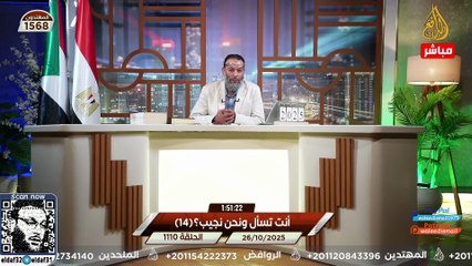 وليد إسماعيل 1110 الدافع يتحدى كل معممي الشيعة… من يجرؤ على المناظرة؟ #وليد_إسماعيل