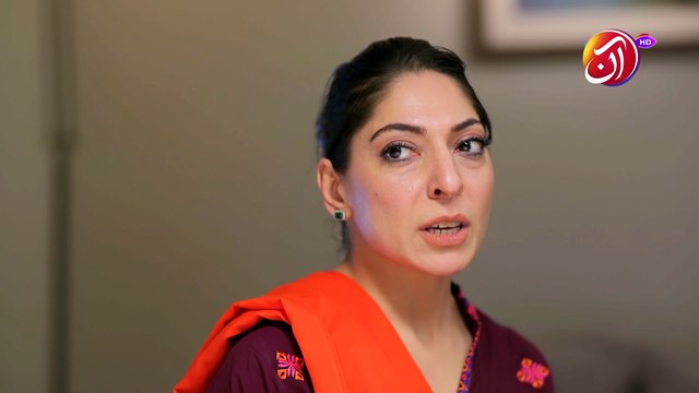 Hum Bhe Kuch Arsay Mein America Settle Ho Jayen Gy | Muqaam | Aan TV Dramas