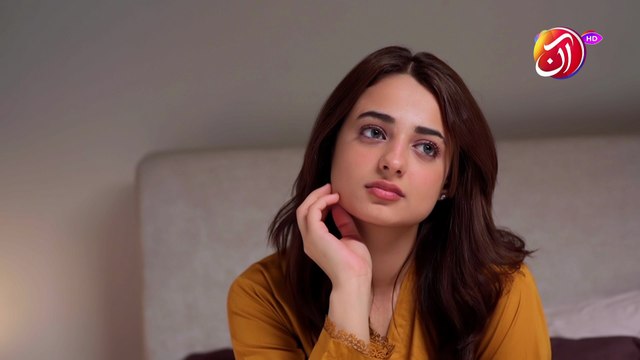 Mujhay Nahi Pata Lagta Hay Aaj College Nahi Aai | Muqaam | Aan TV Dramas