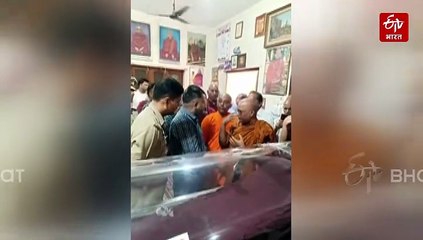 10 नवंबर तक डीप फ्रीजर में रहेगा भदंत ज्ञानेश्वर का पार्थिव शरीर; 11 को होगा अंतिम संस्कार, कुशीनगर पहुंचे म्यांमार के राजदूत