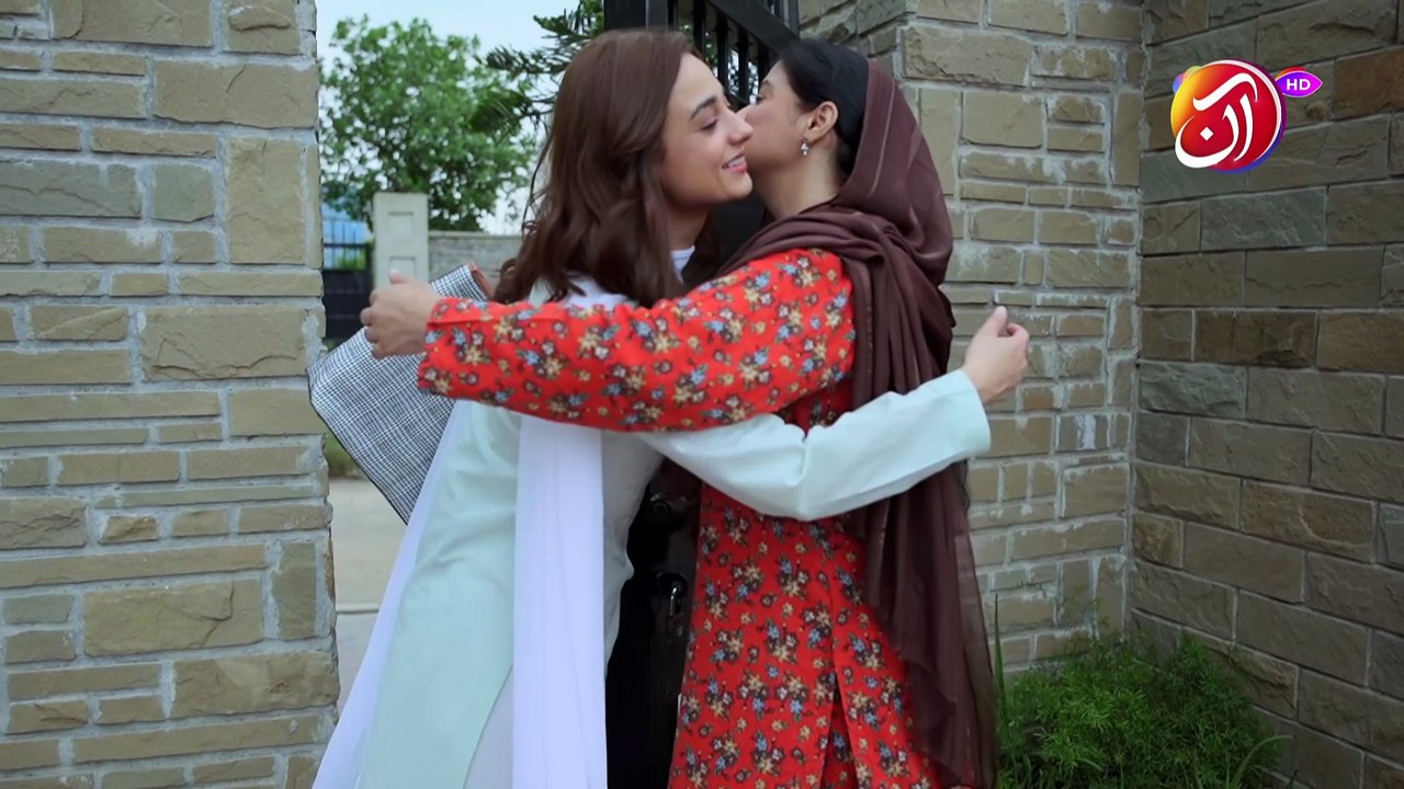 Mein Amber Say Milnay Aai Hon | Muqaam |  Aan TV Dramas