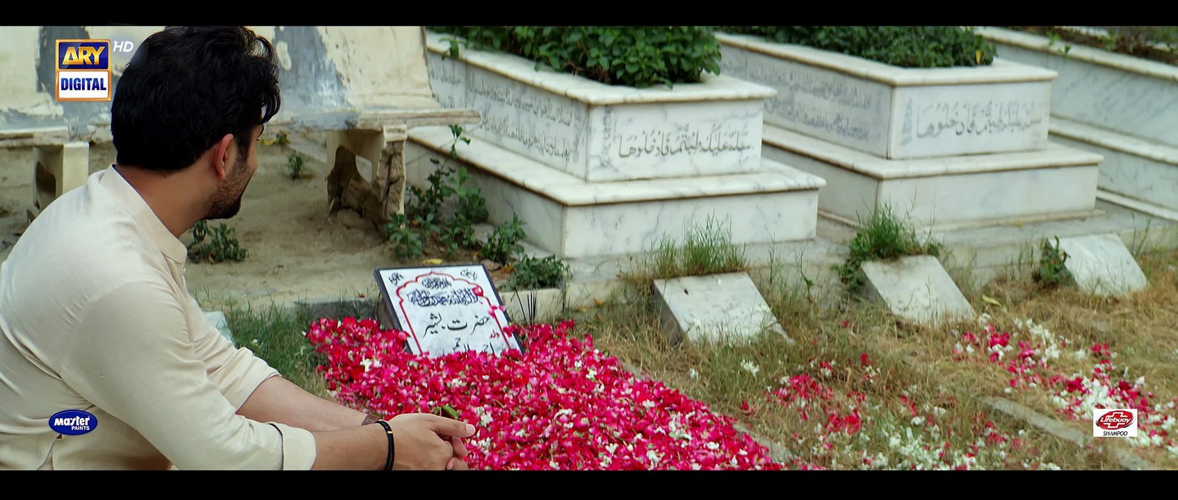 Main Manto Nahi Hoon Last Episode  - Humayun Saeed - Sajal Aly   ARY Digital Drama