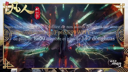 A Mortal's Journey to Immortality S4E43 (167) VostFR