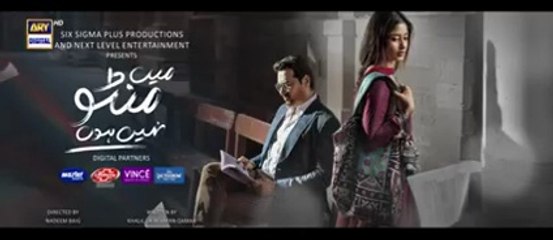 Main Manto Nahi Hoon Last Episode 33 - Humayun Saeed - Sajal Aly | ARY Digital Drama