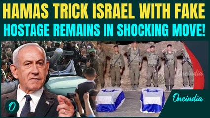 Al-Qassam Fighters FOOL Israel Again? Partial Remains Returned to IDF NOT Hostages| IDF Vs Hamas War
