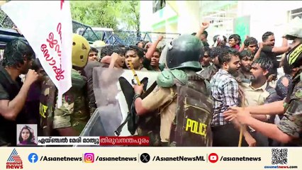 പ്രതിഷേധങ്ങള്‍ ഫലം കണ്ടു;കാര്‍ഷിക സര്‍വകലാശാല ഫീസ് കുറച്ചു