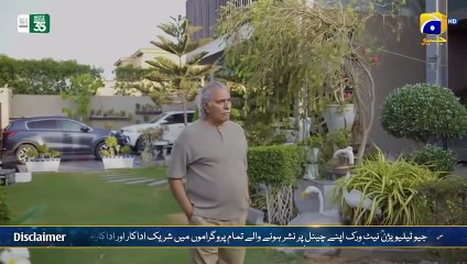 Dayan Episode 53 - [Eng Sub] - Digitally Presented by Nido Pakistan - 25th August 2025 - HAR PAL GEO
