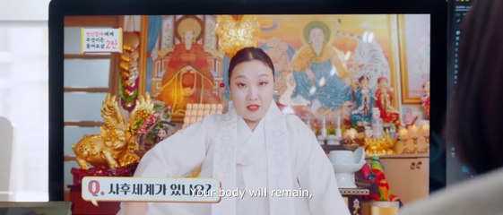 Lovely Runner Episode 1 🌟 - English Subbed | Watch Now