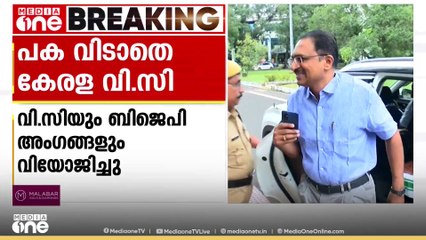 പക വിടാതെ വിസി; അനിൽകുമാറിനെ തിരിച്ചെടുക്കാനുള്ള സിൻഡിക്കേറ്റ് തീരുമാനം അംഗീകരിച്ചില്ല