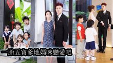 After giving the CEO five cute kids, she became dazzling, admired by everyone