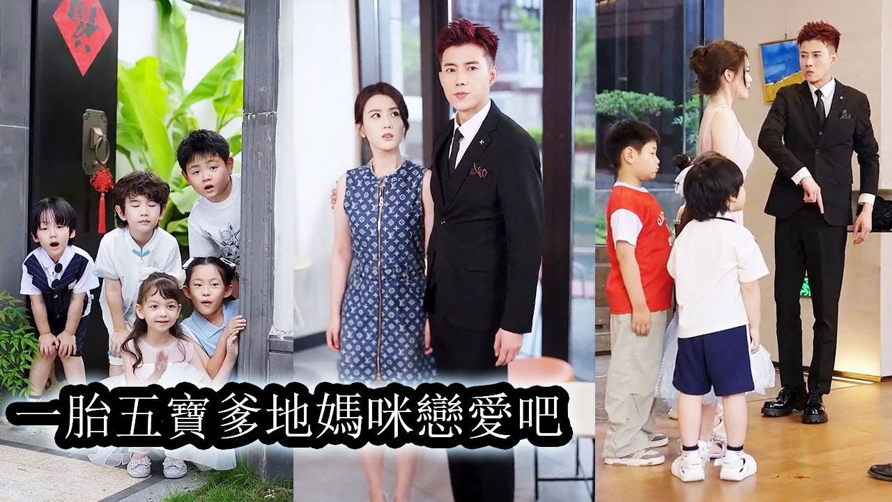 After giving the CEO five cute kids, she became dazzling, admired by everyone