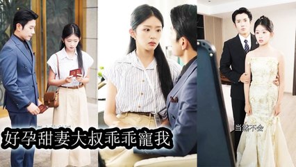 She became the cold CEO’s beloved. Pregnant, she was brought home and spoiled