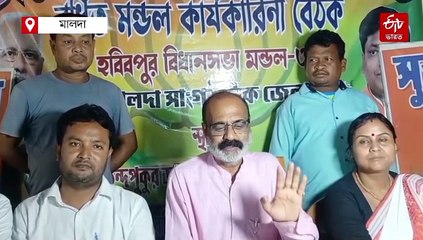 মানিকচকের পর হবিবপুর, ফের বিএলও তালিকায় তৃণমূলের 2 পঞ্চায়েত সদস্য !