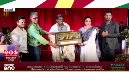 പ്ലേ യാസ, കൊച്ചി സെന്റർ സ്ക്വയർ മാളിൽ; പേളി മാണി ഉദ്ഘാടനം നിർവഹിച്ചു