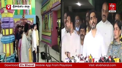 కాశీబుగ్గ బాధితులకు ఆర్థిక సాయం - రూ.15 లక్షలు ప్రకటించిన మంత్రి నారా లోకేశ్‌