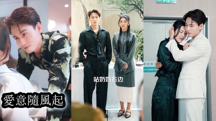 On her wedding day, her fiancé died in a crash, so she married his twin while pregnant