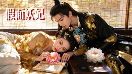 Her Sister Was Murdered—Now the Twin’s Deadly Beauty Enslaves the Emperor, Makes the Consort Kneel！