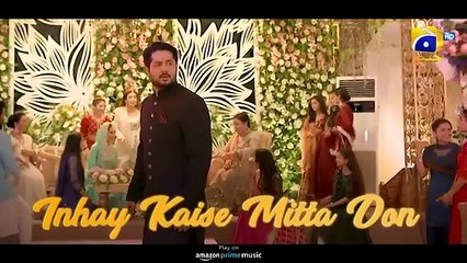 Bahar Nagar Episode 73 Teaser - 1st November 2025 - बहार नगर एपिसोड 73 टीज़र -