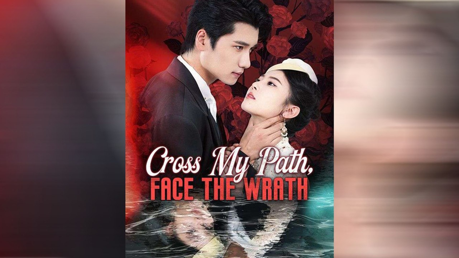 ⁣Cross My Path, Face the Wrath #Dramabox
