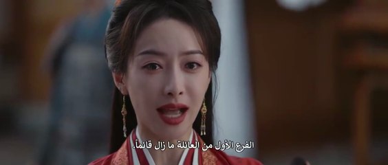 مسلسل قتال من أجل الحب الحلقة 3 مترجمة الصيني