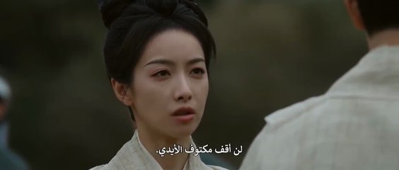 مسلسل قتال من أجل الحب الحلقة 4 مترجمة الصيني