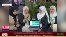 മരുഭൂമി കൃഷിഭൂമിയാക്കാം; മലയാളി വിദ്യാർഥികളുടെ ആപ്പിന് അവാർഡ്