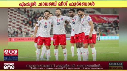 ഏഷ്യൻ ചാലഞ്ച് ലീഗ് ഫുട്ബോൾ; കുവൈത്ത് ക്ലബ് ക്വാർട്ടർ ഫൈനലിലേക്ക്