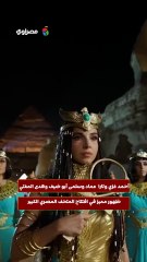 أحمد غزي وسلمى أبو ضيف وهدى المفتي.. ظهور مميز في افتتاح المتحف المصري الكبير