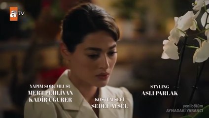 مسلسل غريب في المرآة الحلقة 5 مترجمة للعربية