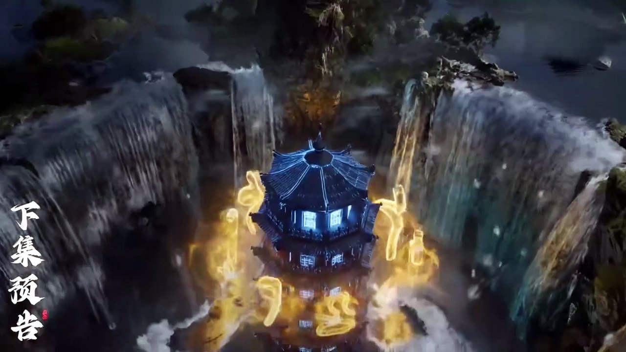 Shrouding The Heavens E134 Preview
