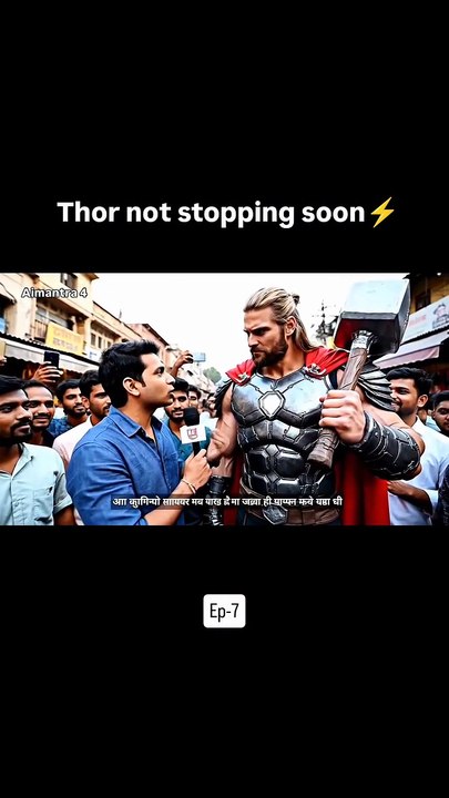 ep 7 upload done #interview #done #love