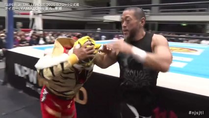 Tiger Mask & YAMATO vs. Dick Togo & Yoshinobu Kanemaru - Super Junior Tag League 2025 Block B Match: NJPW Super Junior Tag League 2025 Day 8 (11/1/2025）