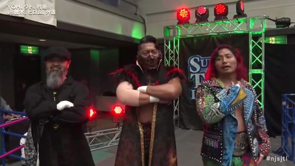 Gedo, Hiromu Takahashi & Shingo Takagi vs. Katsuya Murashima, Master Wato & YOH: NJPW Super Junior Tag League 2025 Day 8 (11/1/2025）