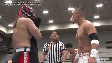 KUSHIDA & Yuki Yoshioka vs. El Desperado & Kuukai - Super Junior Tag League 2025 Block B Match: NJPW Super Junior Tag League 2025 Day 8 (11/1/2025）