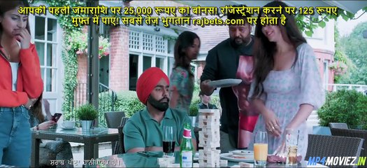 Sher Bagga (2022) – Romantic Punjabi Drama with Unexpected Twists 🎬