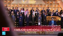 تغطية خاصة لافتتاح المتحف المصري الكبير