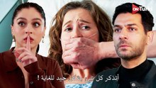 مسلسل ورود وذنوب الحلقة 5 مترجمة