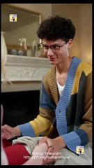 La Heredera Perdida De La Secundaria Kingston Completo