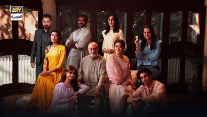 مسلسل بعض غير مقال الحلقة 5 الخامسة مدبلج HD