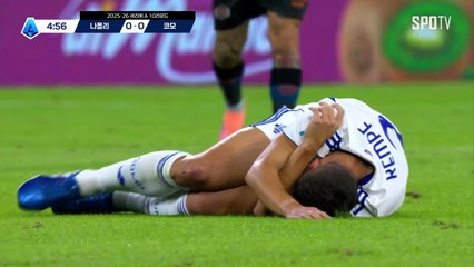 스포츠중계 빠른티비 [세리에A] 10R 나폴리 vs 코모 하이라이트 2025.11.02 (일) 0200