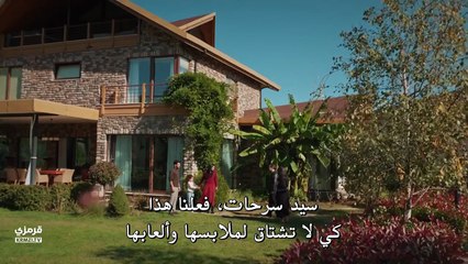 مسلسل ورود وذنوب الحلقة 4 مترجمة القسم 2