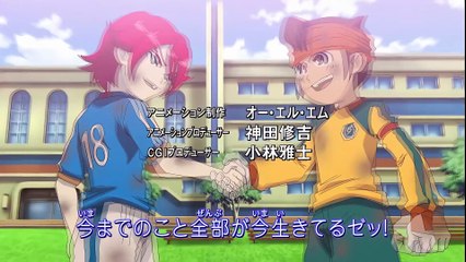 Inazuma Eleven (Super Once) - Episodio 78 - Latino 1080p