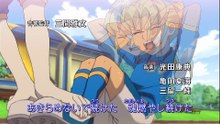 Inazuma Eleven (Super Once) - Episodio 76 - Latino 1080p