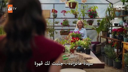 مسلسل الغريب في المرأة الحلقة 5 مترجمة القسم 2