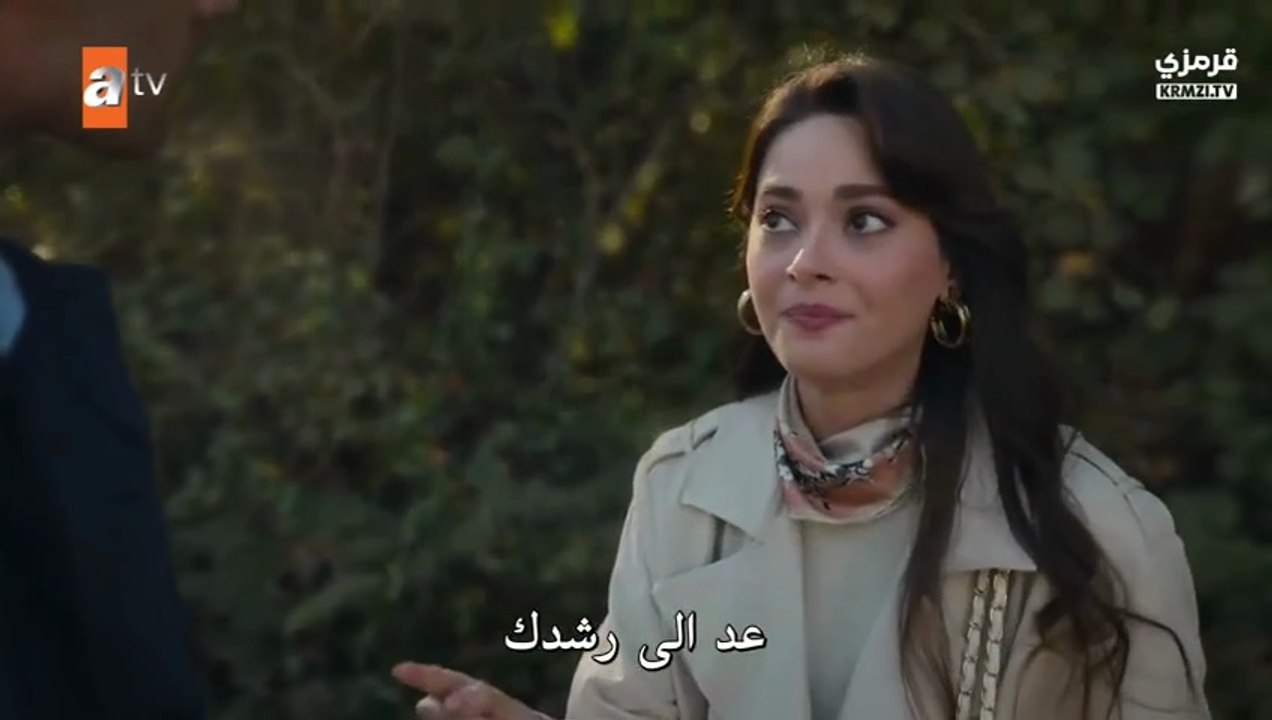 مسلسل الغريب في المرأة الحلقة 5 مترجمة